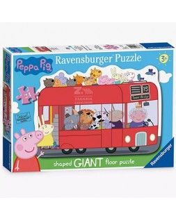 PUZZLE PER BAMBINI 300 PZ XXL +9 ANNI IL PIANETA SISTEMA SOLARE