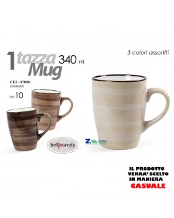 Tazza da latte grande con stampa cangiante, 500 ml, Diam 6 - 8,8 cm, Alt(h)  15 cm - Cintapunto® Italia